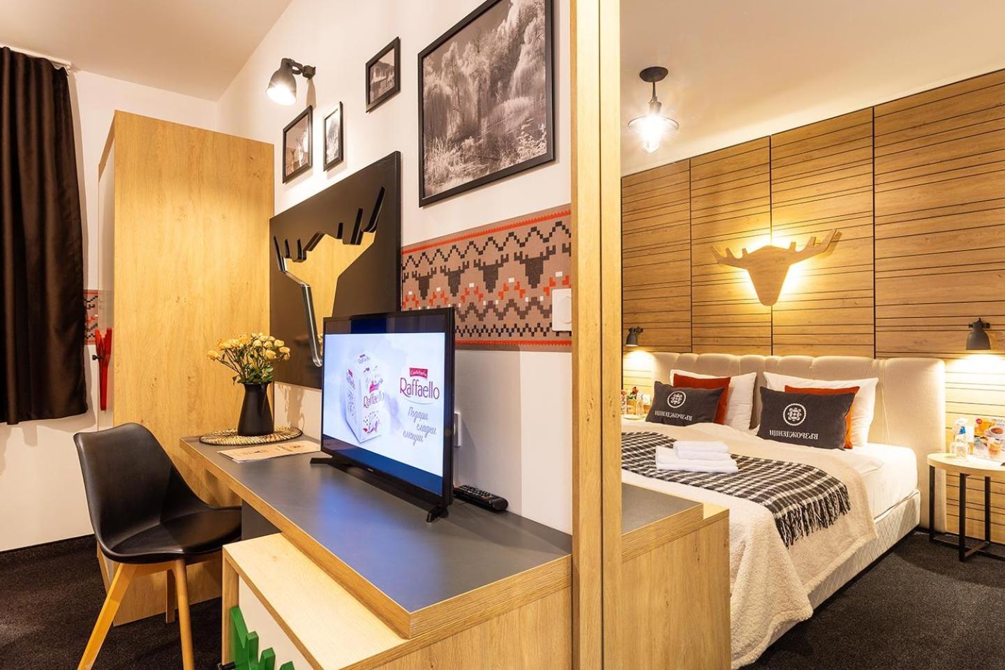Complex Vazrozhdentsi Hotell Trjavna Exteriör bild