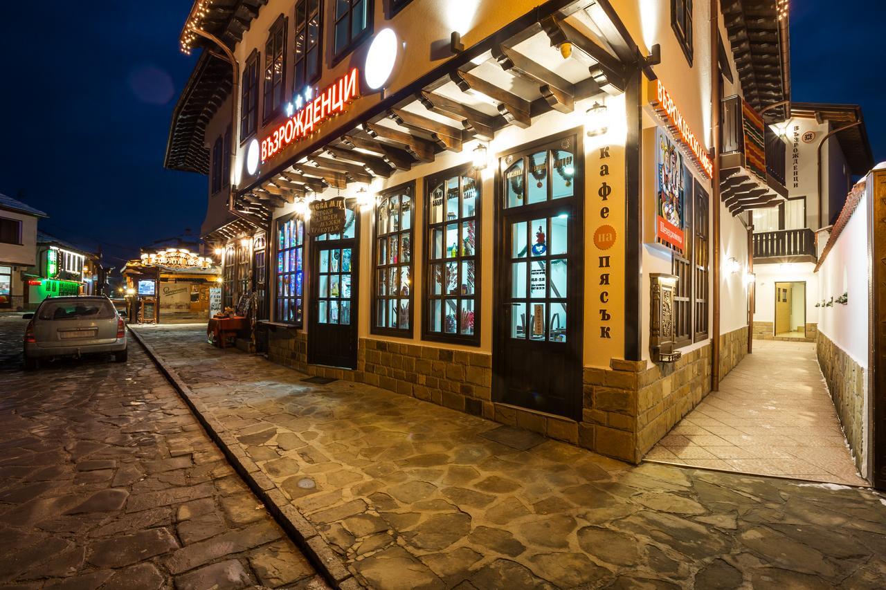 Complex Vazrozhdentsi Hotell Trjavna Exteriör bild