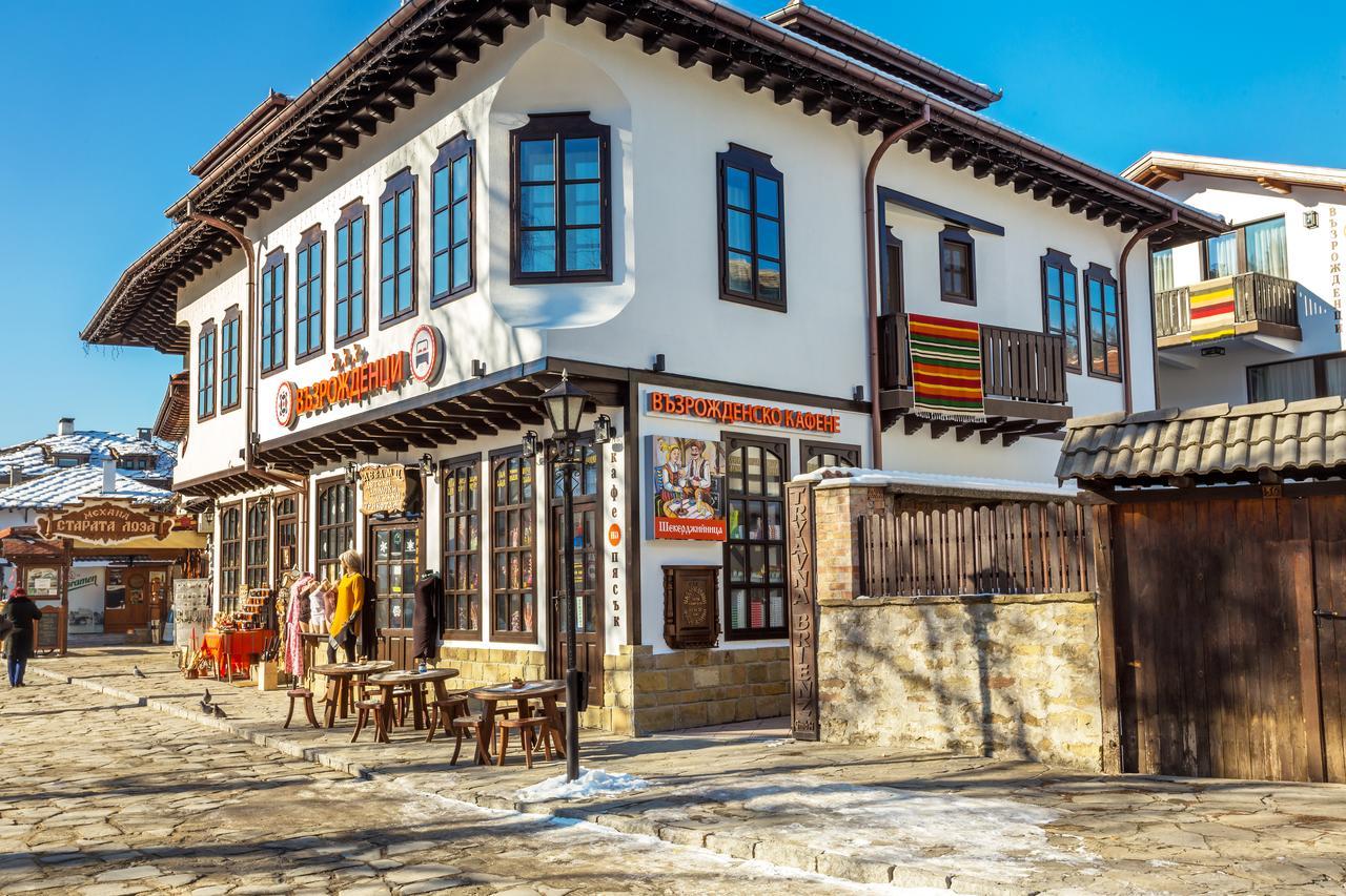 Complex Vazrozhdentsi Hotell Trjavna Exteriör bild